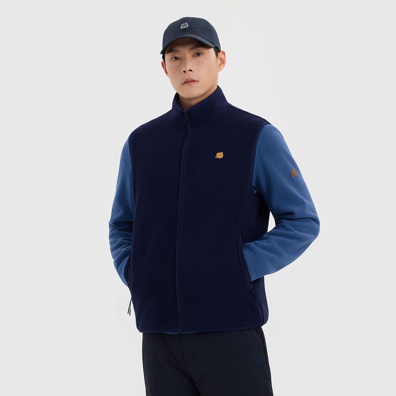 LAFUMA Men's Reversible Stand-Collar Warm Vest LMVE5CR85