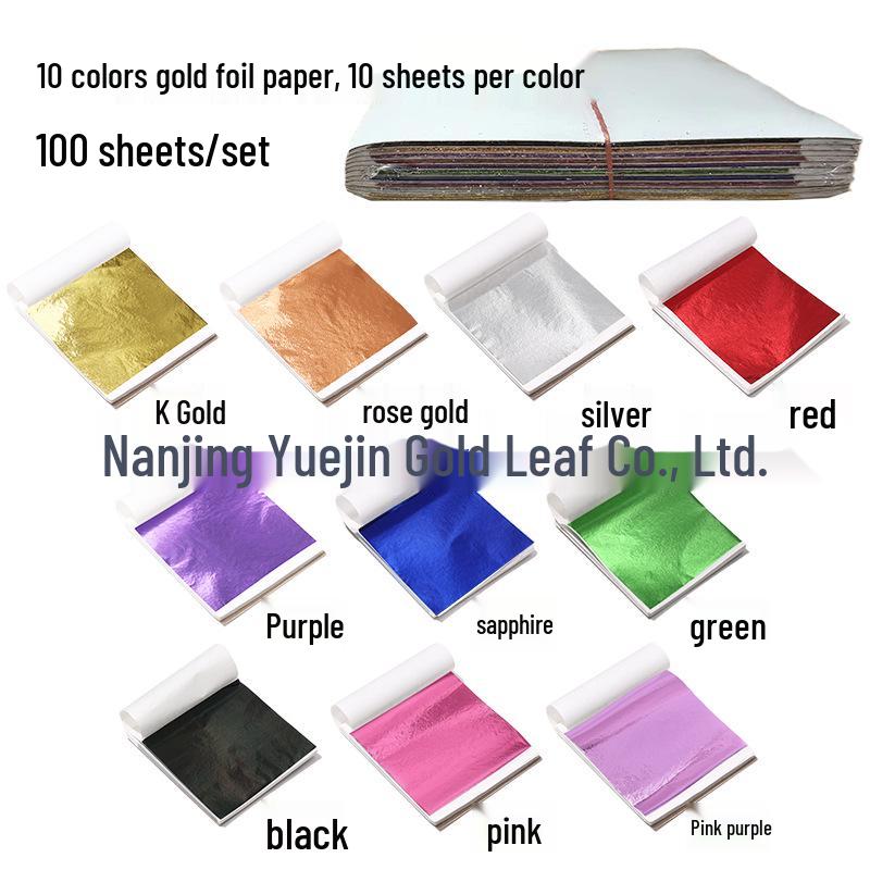 Multi-color Imitation Gold Foil Paper Set for DIY Painting - 9cm Sheets