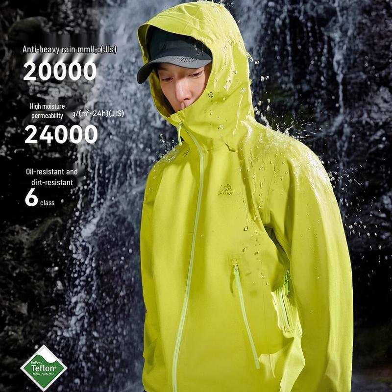 PELLIOT Rock Shell 2.0 Outdoor Hard Shell Jacket