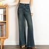 Vanzhen Women's Retro High-Waisted Flare Jeans