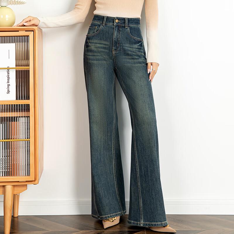 Vanzhen Women's Retro High-Waisted Flare Jeans