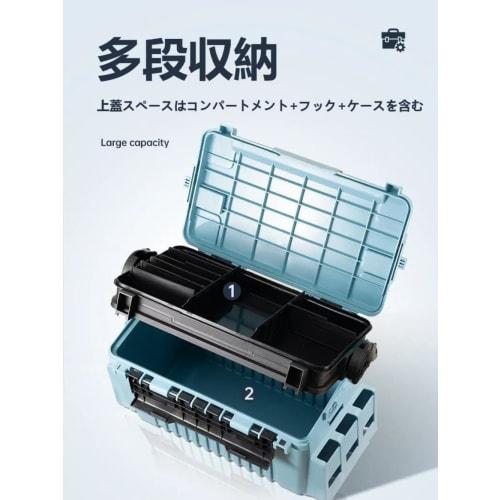 Wafity Tackle Fishing Box, Tackle Storage Box, Outdoor, Multi-functional Storage Box, Portable, Large Capacity, Storage Organizer, Lightweight, Travel