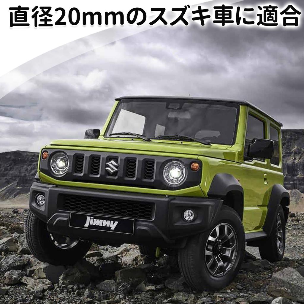 MINGYI TECH Auto Lichtsensor Cover SUZUKI Compatibel met Suzuki