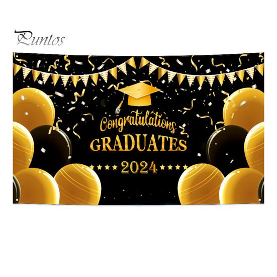 

2024 счастливый выпускной баннер фон выпускной сезон ткань поздравление выпускной баннер класс выпускное украшение 180cm A