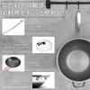 Wang Yuanji Stainless Steel Frying Pan, 32cm Deep, with Lid, Wok, Stir-fry Pan, Honeycomb Structure, Hexagonal Shape, Textured Surface, Non-stick, IH