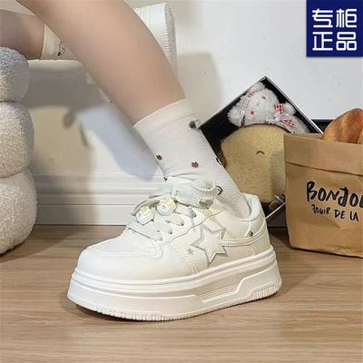 2025 New Versatile Popular Little White Shoes Spring and Autumn Shoes Women's Skirt Stars Light and Comfortable Student Board Shoes