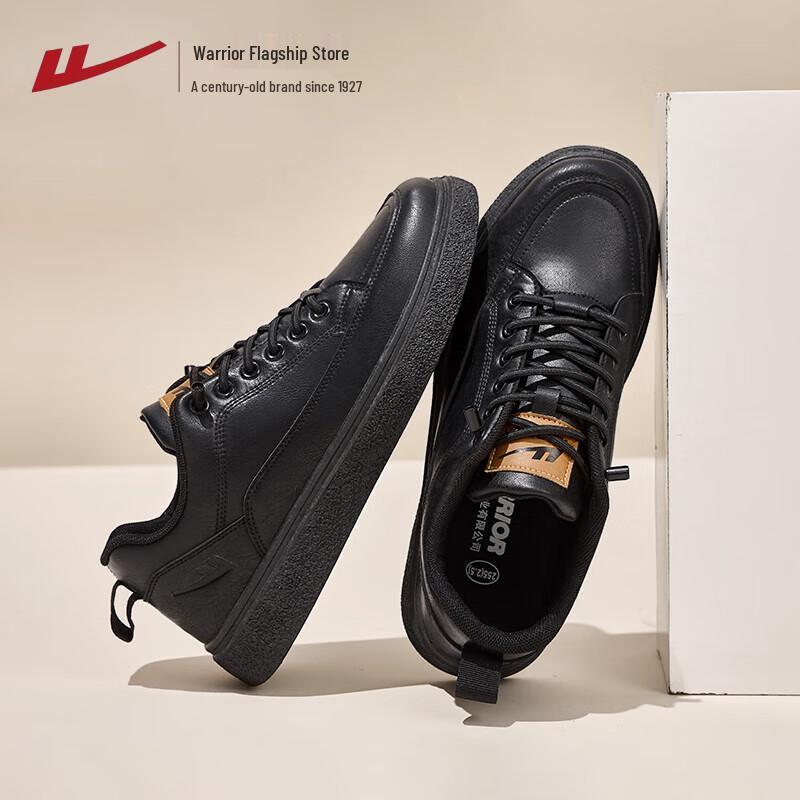 Huili Men's Business Casual Low-Top Board Shoes
