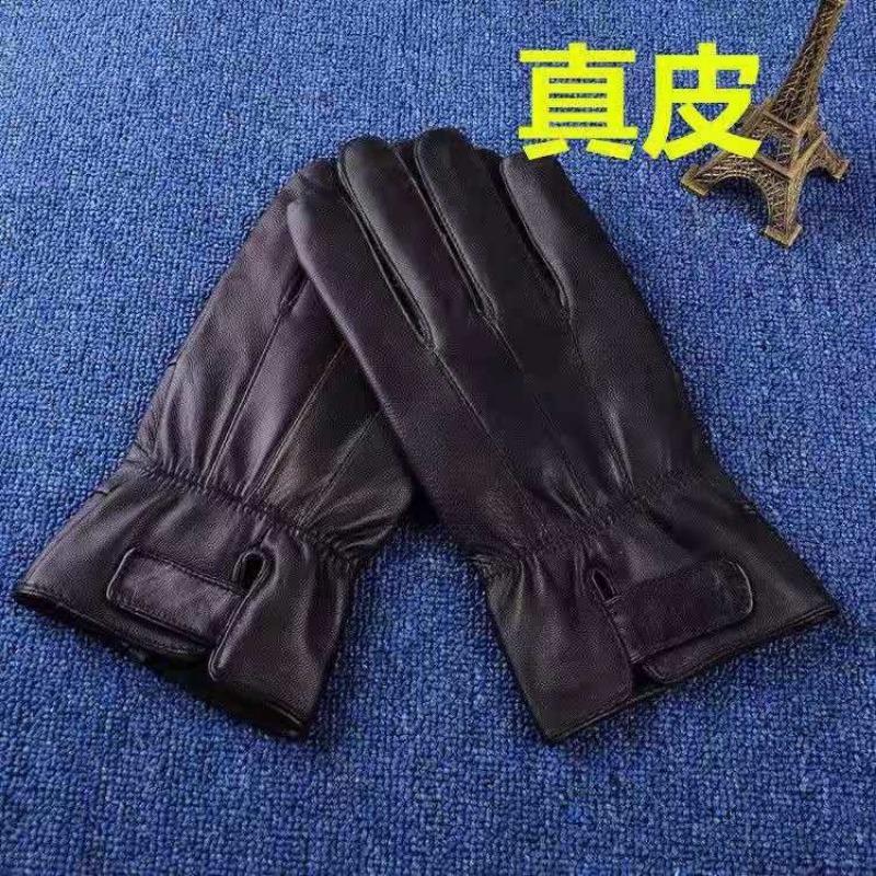 New spring and autumn women's sheepskin gloves rabbit fur ball leather velvet warm cold labor protection sheepskin gloves winter