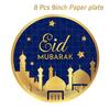Blue Gold Eid Mubarak Ramadan Moon Festival Muslim Party Disposable Tableware Cups Plates Napkins Baby Shower Party Decorations