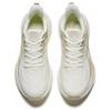 Anta Poison Dart 5 Fashion Comfortable Versatile Shock Absorbing Durable Low Top Casual Running Shoes Women sneaker White 922415552-7