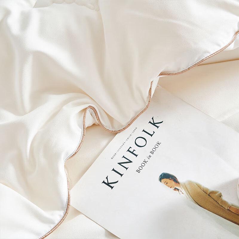 Fennya All-Season Soybean Fiber Quilt