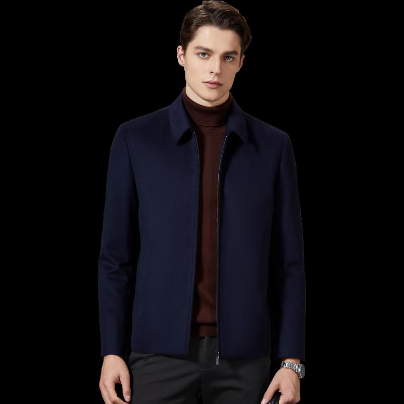 Men's Cashmere Wool Blend Business Casual Jacket