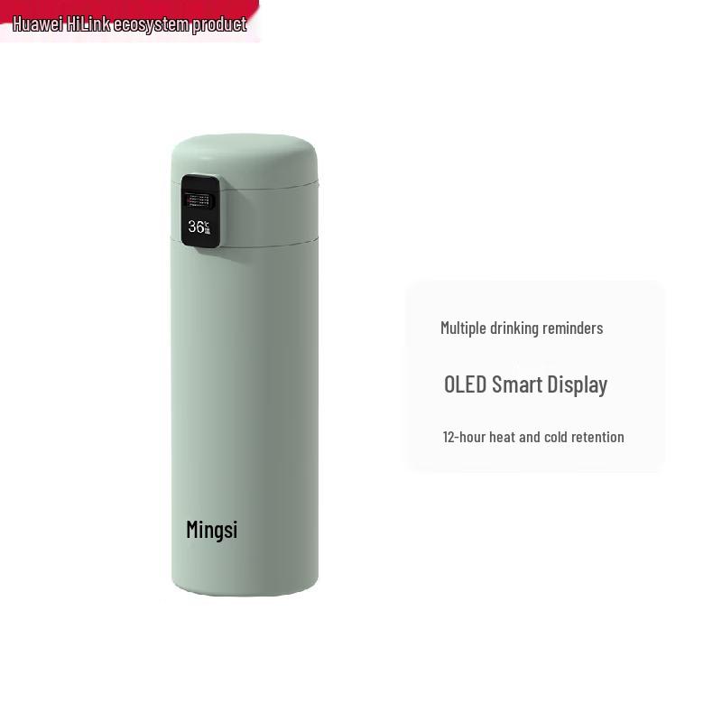 

Huawei Smart Selection Harbin Smart Insulated Bottle