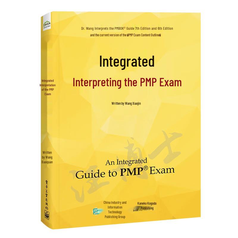 PMP Exam Preparation Books