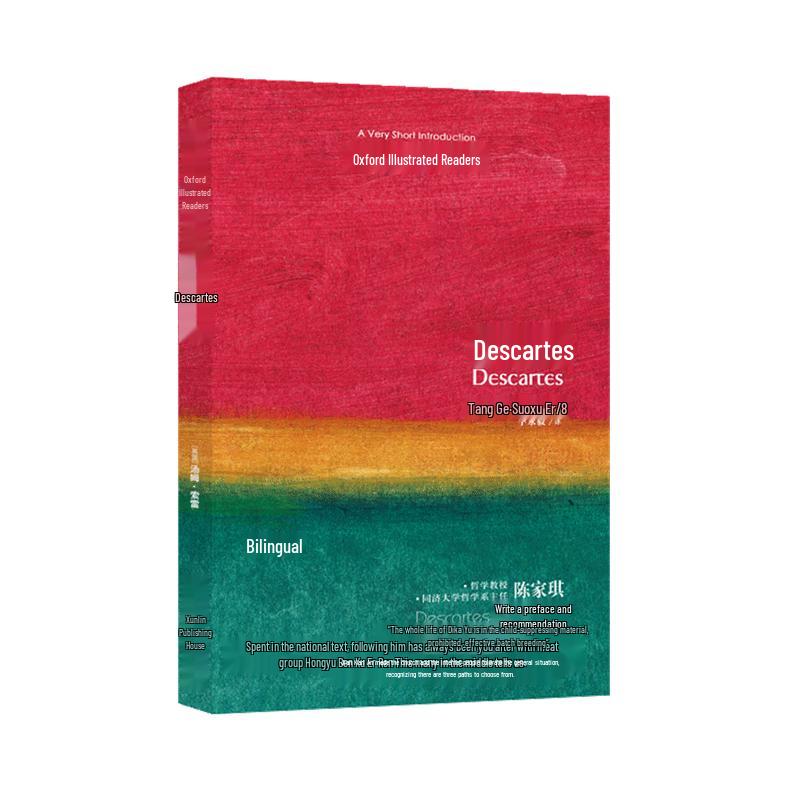 Oxford Very Short Introductions Series