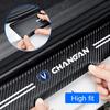 60X7CM Carbon Fiber Car Door Threshold Protective Sticker For Changan CX70 CS55 CS75 Plus CS35 Filter Bunper CS15 Alsvin