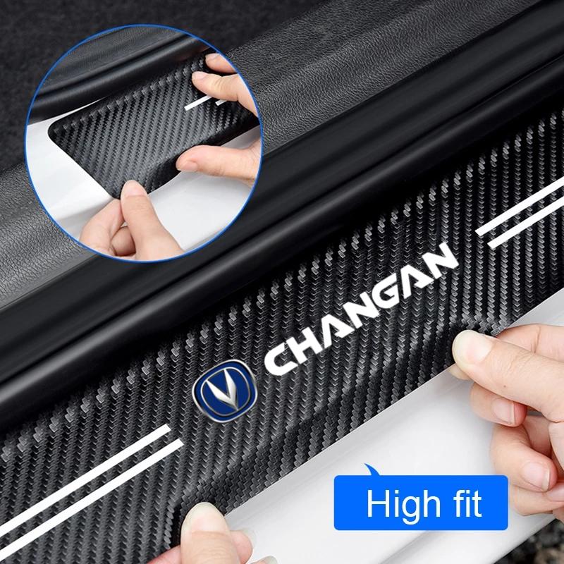 60X7CM Carbon Fiber Car Door Threshold Protective Sticker For Changan CX70 CS55 CS75 Plus CS35 Filter Bunper CS15 Alsvin