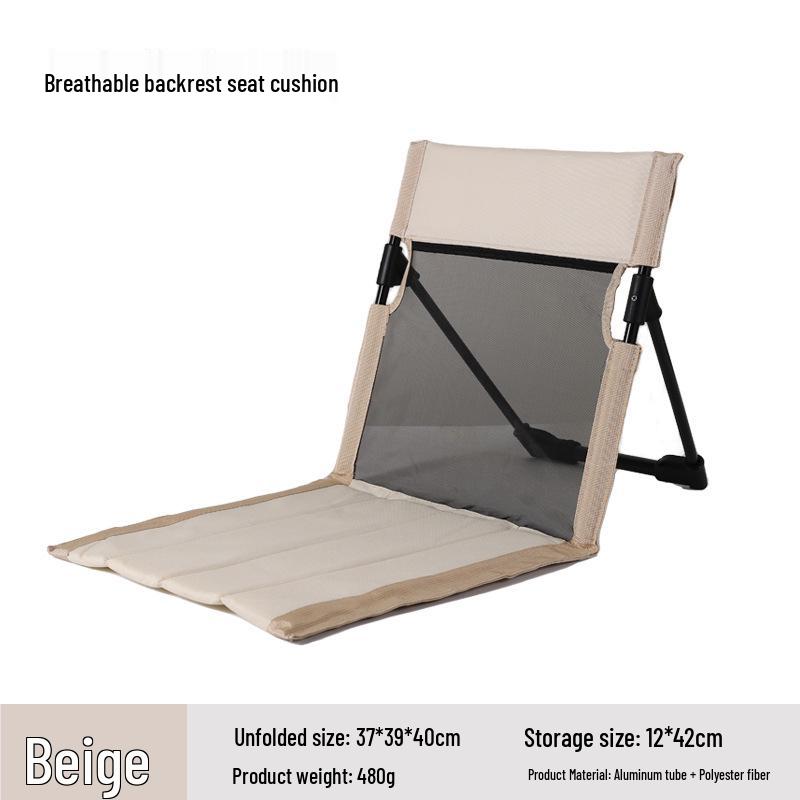 Portable Folding Outdoor Chair with Backrest - Ideal for Camping, Lawn, and Beach