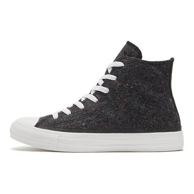 Chuck Taylor All Star 'Black' 169420C