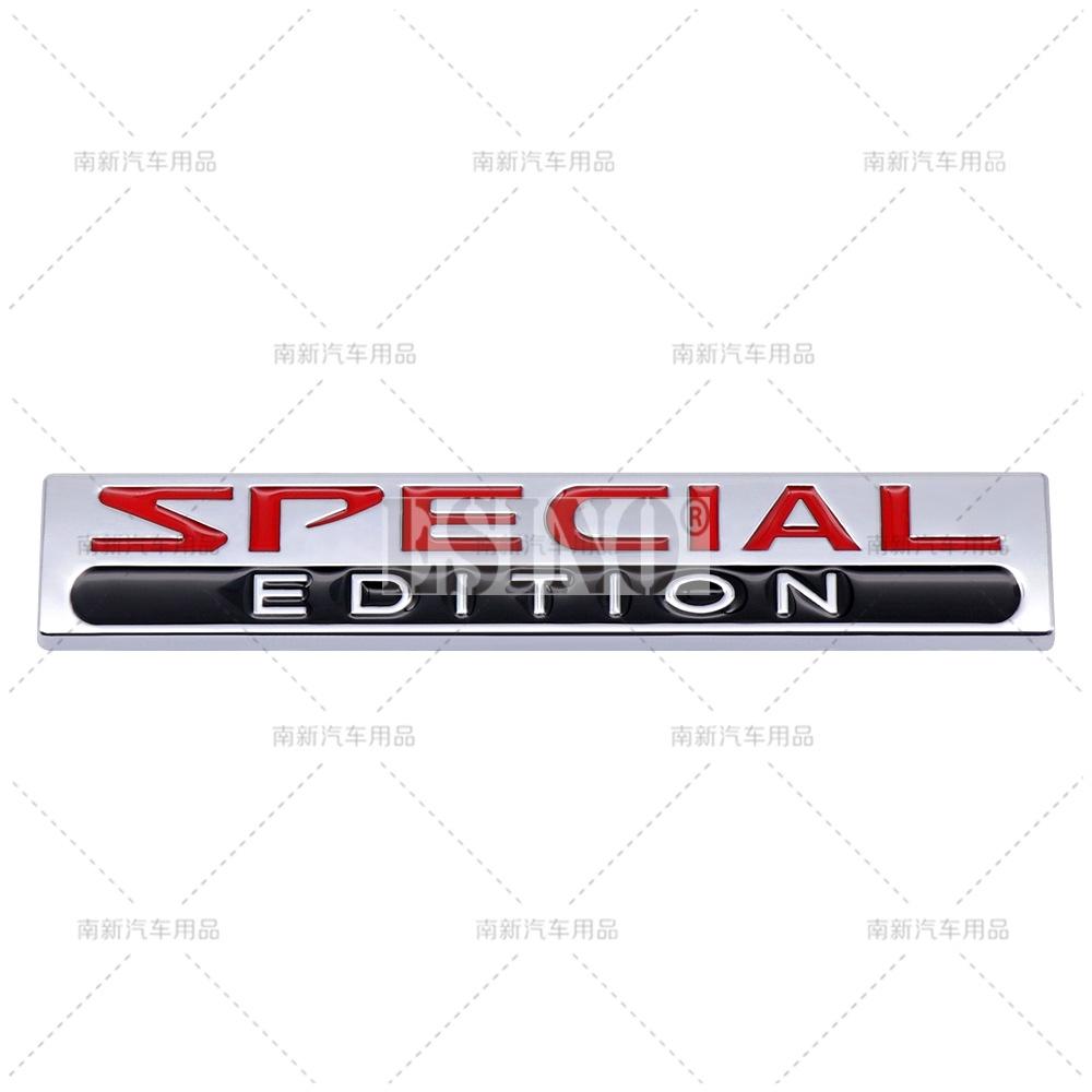 Car Styling 3D Special Edition Decorative Metal Alloy Adhesive Emblem Rear Trunk Badge Fender Sticker Body Decal Car Accessories