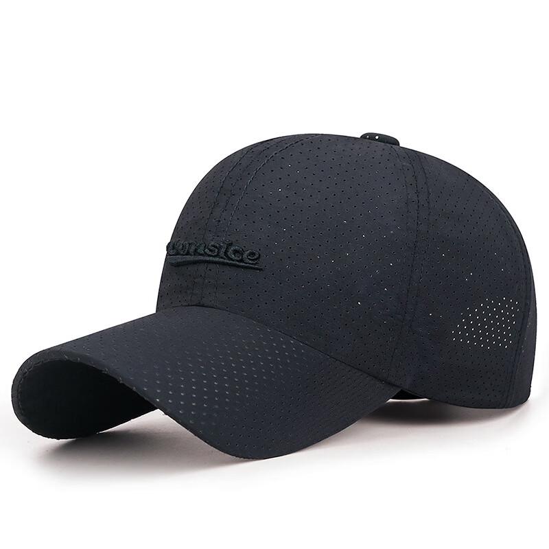 ZHENYUEQI Embroidered Quick-Dry Baseball Cap Adjustable