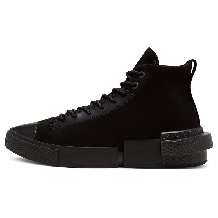 All Star Disrupt Converse Cx High