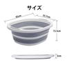 RULAYMAN Foldable Washtub, 15L Large Capacity, Soft Tub, for Laundry, Pet Bathtub, Cat and Dog Baths, Compact, Soaking Clothes and Shoes, Wide Tub, Po