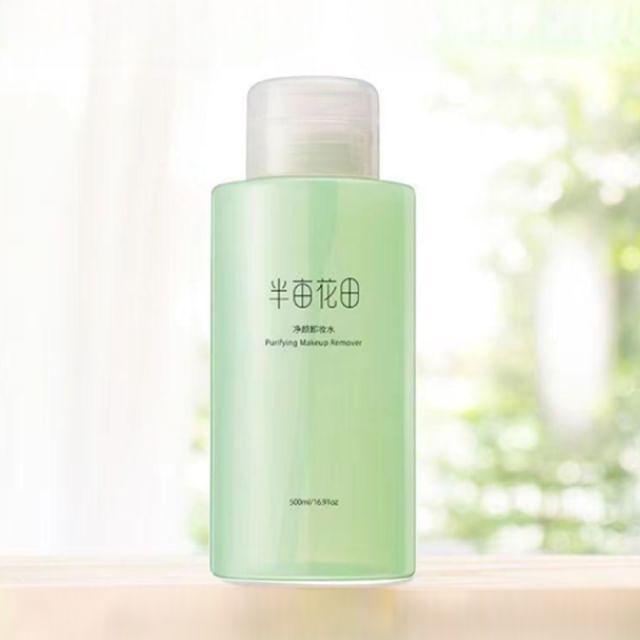 LITTLE DREAM GARDEN - Purifying Makeup Remover #Makeup Remover - 500ml