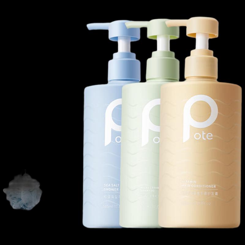 Baitai Anti-Dandruff Hair & Body Care Set