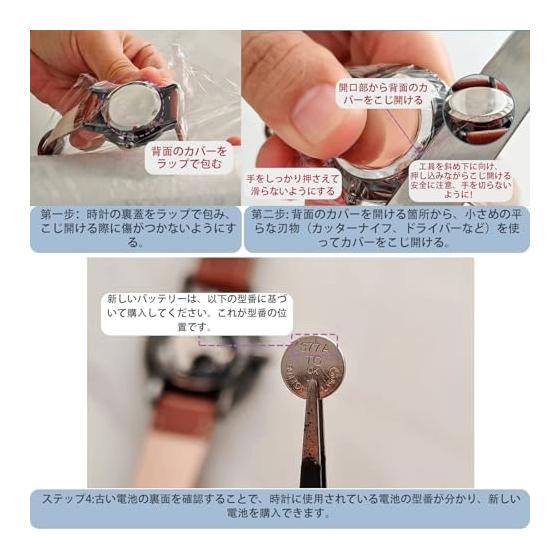 Casual Fashion Quartz Watch, Small, Lightweight, Waterproof, Stylish, Commuting To Work, School, Students, Junior High School Entrance Exams, No