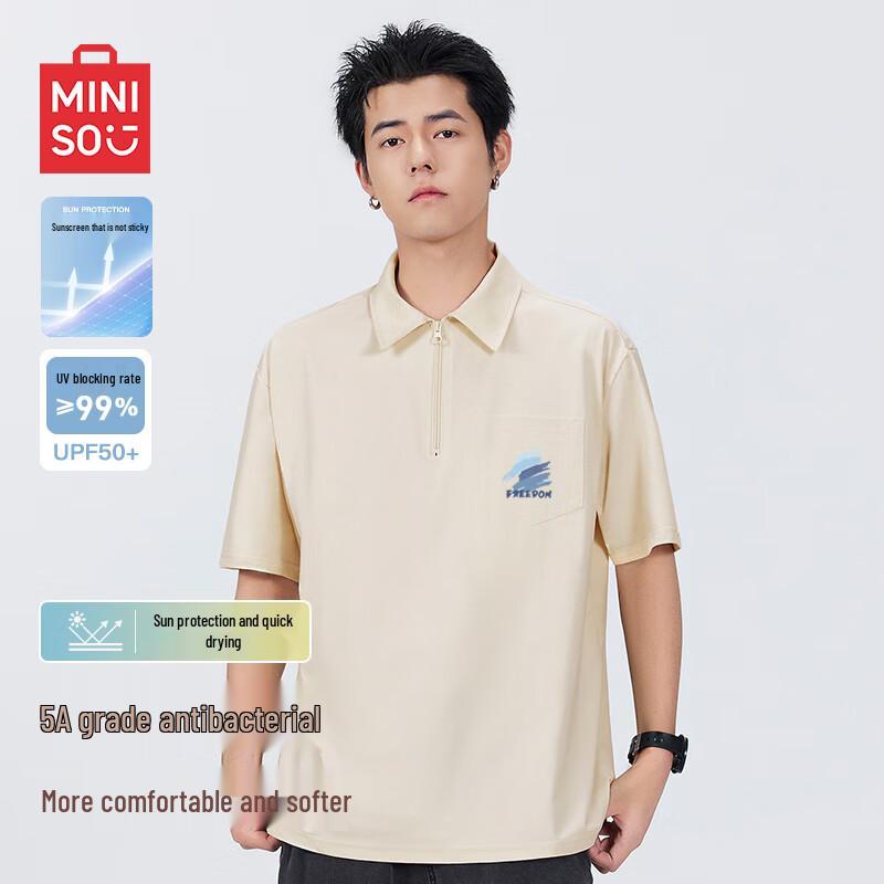 MINISO Мужская летняя футболка-поло с полумолнией, быстросохнущая 3XL
