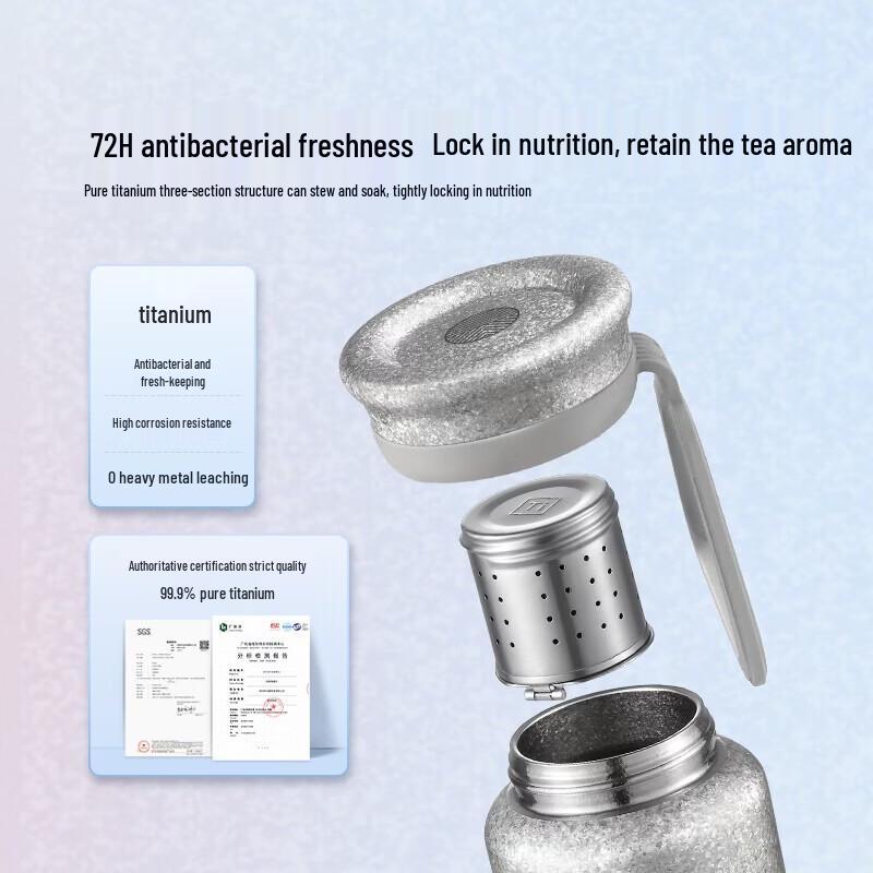 Buydeem Titanium Tea Infuser Thermos Cup