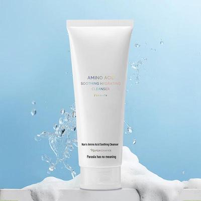 Naris Up Amino Acid Deep Cleansing Facial Cleanser