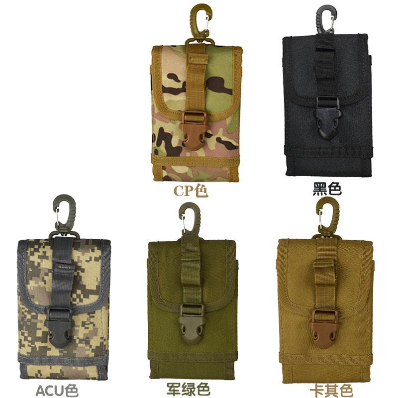 Kongbo 1000D Oxford Mini Tactical Molle Belt Phone Pouch Waterproof Waist Pouches
