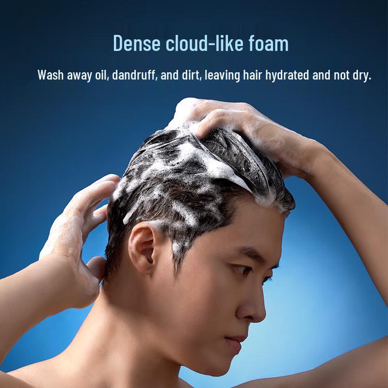 One's Member Men's Oil Control Fragrance Shampoo