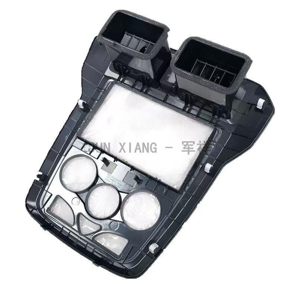 black panel frame central control CD frame for KARRY YOYO 2016 ,Instrument panel air conditioning outlet
