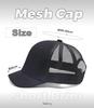 HABERY Mesh Short Brim Baseball Sun Solid Breathable Men's Cap, Hat, Color, (Navy)