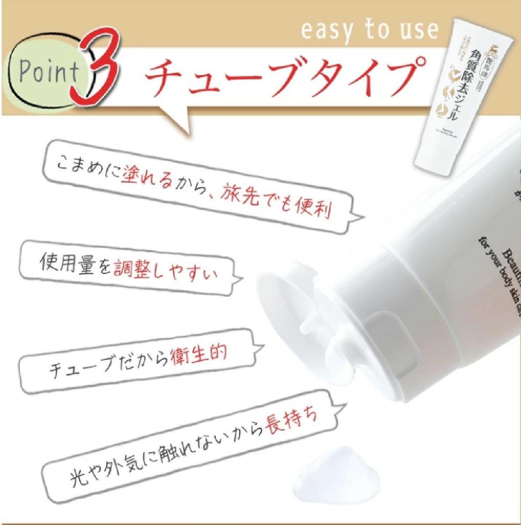 and moisturizes at the same Tsuyabayu Exfoliating Massage Heel Safe for Sensitive 100g [Exfoliates time] Gel, Wash-Off Type, Care, Skin, Color-Free,