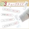 and moisturizes at the same Tsuyabayu Exfoliating Massage Heel Safe for Sensitive 100g [Exfoliates time] Gel, Wash-Off Type, Care, Skin, Color-Free,