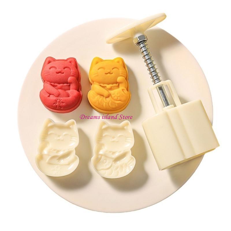 MidAutumn Festival Mooncake Makers Wealth Moon Cake Mold Cookie Stamps DIY Hand Press Cookie Dessert Cutters HX6C