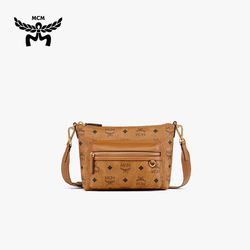 MCM AREN Small Crossbody Bag