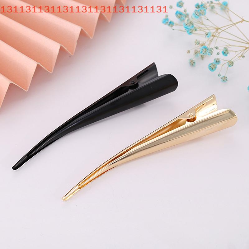 5/10pcs Long Metal Hair Clips Horn Clip Hair Clamps Hair Accessories Duck Teeth Hairdressing Salon Tip Clip