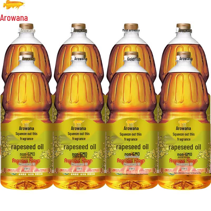 Arowana Non-GMO Pressed Rapeseed Oil