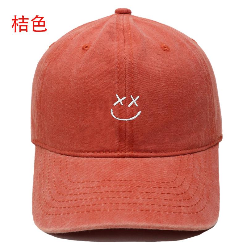Cute smiley face embroidered baseball cap simple versatile cap outdoor leisure sun protection hat
