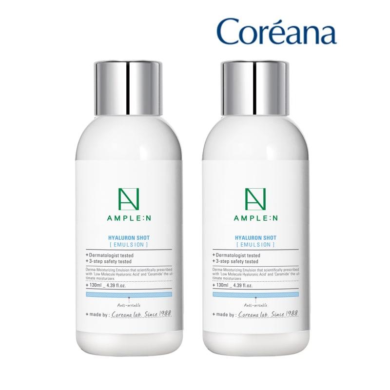 Hyaluronic Shot Moisture Emulsion 130ml 1+1
