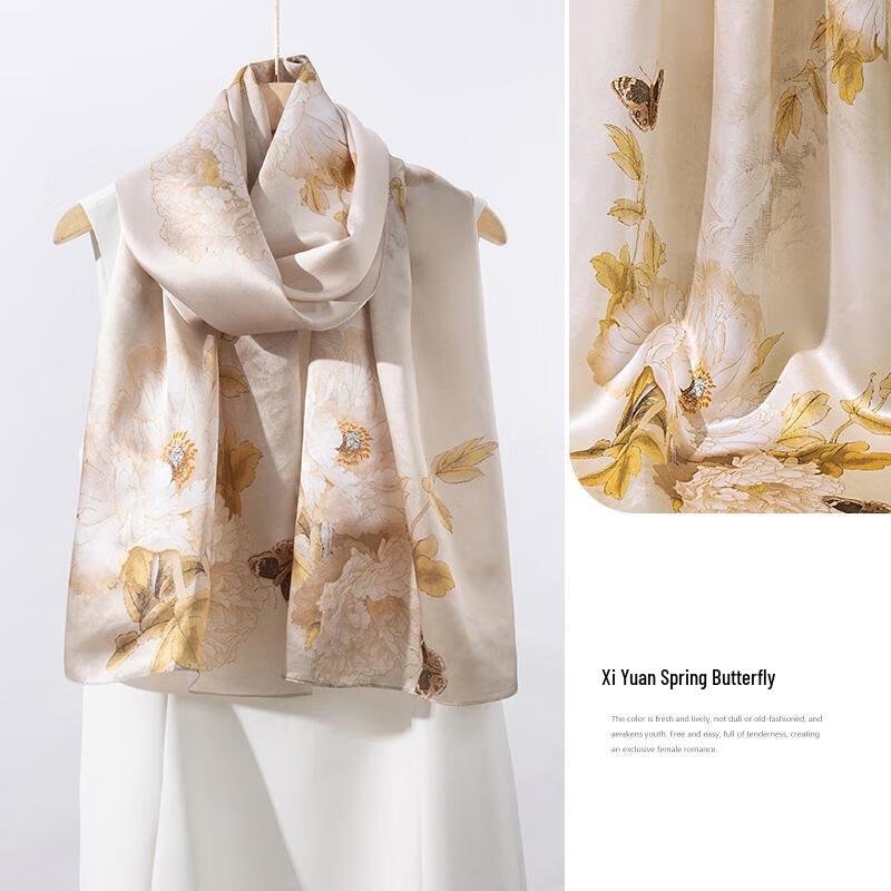 HANDUNYOU Mulberry Silk Scarf Gift Set