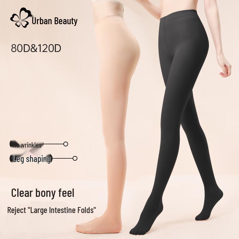 Urban Beauty Women's Slimming Pantyhose