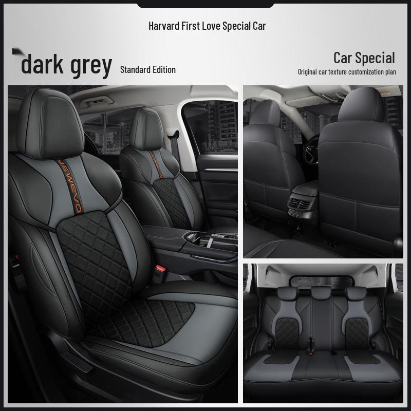 Harvard First Love Leather Car Seat Cover - Full Coverage, Universal Fit, Four Seasons Seat Cushion
