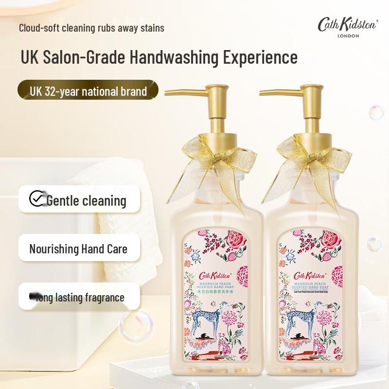 CATH KIDSTON Magnolia & White Peach Scented Hand Wash