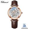 Orologio Meccanico Automatico da Polso da Donna di Lusso con Strass, Design Svuotato, Cinturino in Pelle, Alta Qualità, Moda, Business